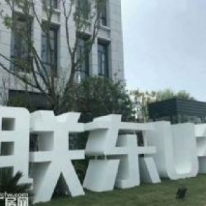 雨花青年路4200平花园办公 双电梯 首付二成 可按揭