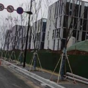 溧水永阳南大校友经济产业园综合体 五十年产权