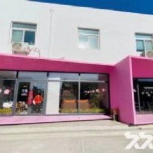 北京市朝阳区安家iwork科技文创园