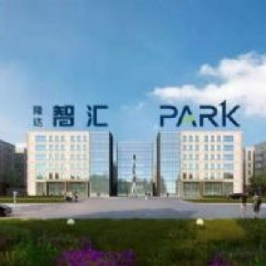 燕郊科技园区 大产权 环评 消防手续齐全300平米起