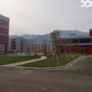 全新红本园区可分组，小污染行业的福音