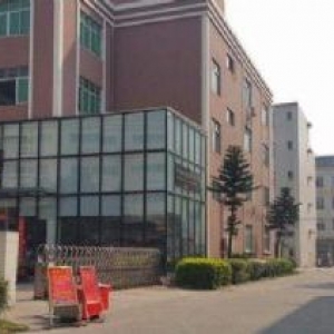 独栋厂房牌证齐全 配套完善 成熟工业区 国有证