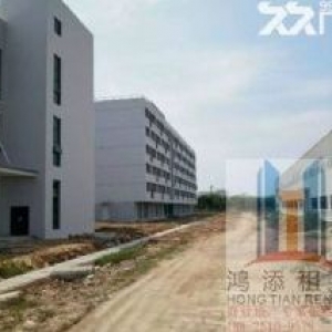 可遇不可求广州开发区科学城占地15亩厂房急售产权清晰