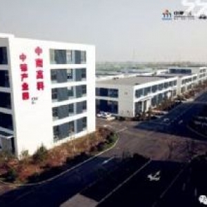 新会司前高速出口厂房转让