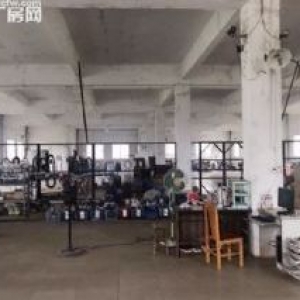 广州周边9亩国有工业用地出售1000万