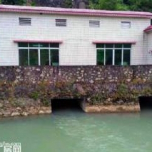 从化区良口有一个410千瓦正常运作的水力发电站转让