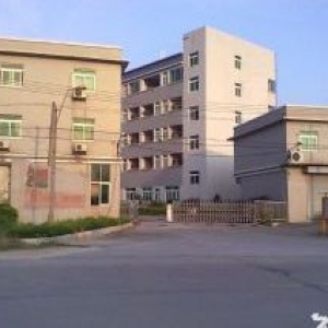 从化明珠工业园鳌头基地66亩工业地厂房转让