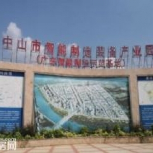 中山板芙 50年产权厂房出售 【可按揭非中介】
