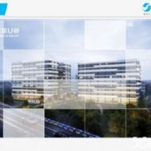 广州黄埔国际企业港 欢迎高新企业入驻