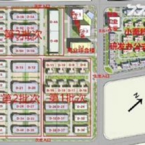 送大面积空地，全新50年产权独栋厂房出售，600−8000方，无税收要求