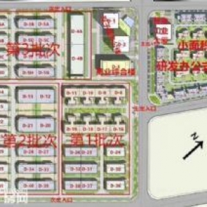 （租厂不如买厂）50年产权独栋厂房出售，1000−10000方，独门独院送空地