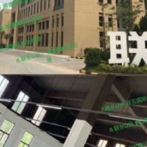 50年独立产权7.2米挑高甲方直售