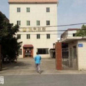 从化区温泉镇105国道边3亩工业厂房楼房整体转让