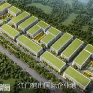 高标准总部办公研发厂房出售