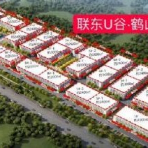 江门G15共和收费站旁全新厂房，2成首付