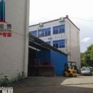 广州开发区科学城云埔工业区厂房出售