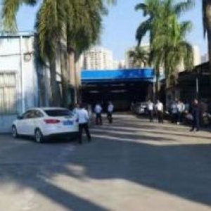 广州占地4278㎡建筑2467㎡国有双证精品厂房出售