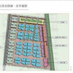 【标准厂房及定制厂房】