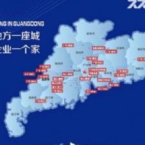 工业厂房定制独门独院