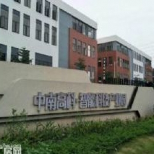 顺德高新区现楼一楼厂房出售！