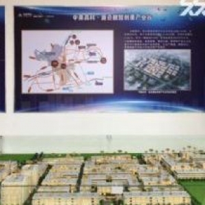 全新50年产权厂房出售/按揭10年/环湖设计