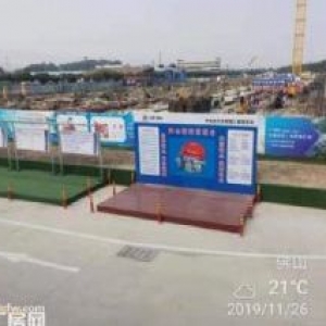出售番禺周边50年产权厂房/招商引资