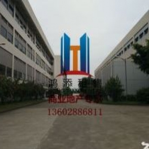 科学城33000㎡高标准厂房急售