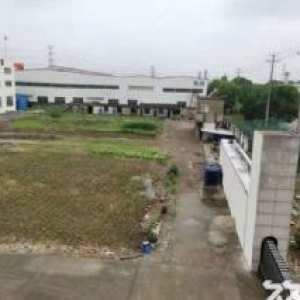   出租常州市天宁本公司拥有 厂房1800平方米和 空余工业用地9.03亩