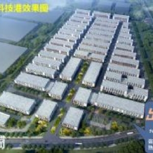 【联东U谷•滨海科技港】售2层独栋厂房，50年产权，高品质专业园区，让企业更舒心