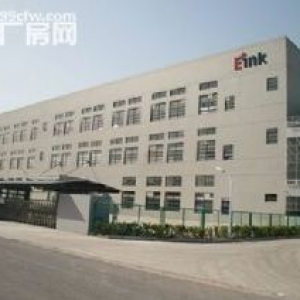 许村320国道边25亩土地15000方厂房出售