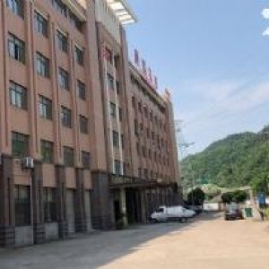 出售海宁许巷工业区11亩土地带12000方厂房