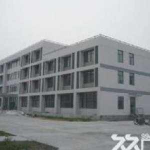 出售崇福8亩土地6900方厂房