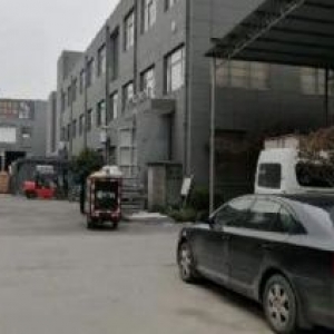 出售海宁长安工业区21亩，标准厂房20000方，为一至两层