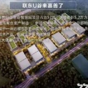 联东U谷嘉善硅谷园3600方独栋厂房出售，首层层高9米，可做夹层，可环评可按揭