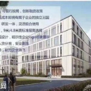 3600方独栋厂房开发商直售，50年产权，可环评，可按揭，交通便利