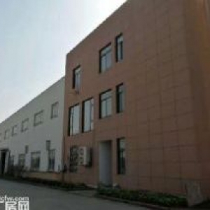 出售海宁许村高速出口附近9.1亩，8000多方厂房，独门独院。