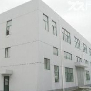 出售海盐4亩土地厂房1−3楼3000方，证件齐全，报价900万可谈.