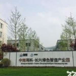 (出售) 杭长高速口1.8公里 (高标准现房) 首层8.1米 50年产权 可按揭