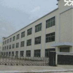 出售海盐4亩土地厂房1−3楼3000方，证件齐全，报价850万