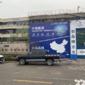 中南高科−平湖科创智谷 嘉兴平湖新埭镇 张江长三角科技城内 高速2km 独栋小面
