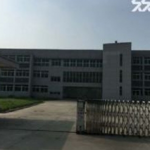 嘉兴市平湖市林埭工业园5.3亩2500平方3层出售