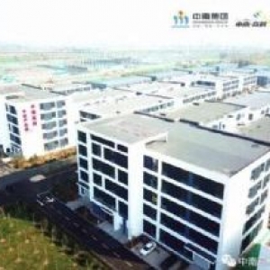 出售金华综合性产业园区，50年产权，可自由组合