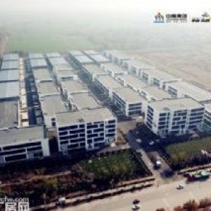 2、出售金华综合性产业园区，50年产权，可自由组合！