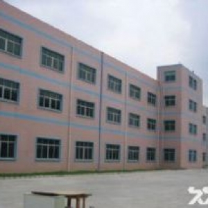 出售金东区鞋塘孝顺10亩工业厂房，产权清晰直接过户