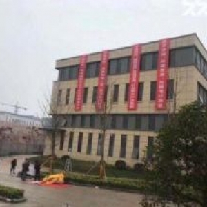 金西核心，准现房，首付30万起，10年租金即可换厂房