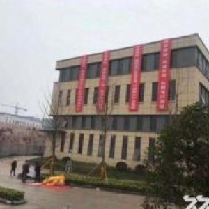 浙中交通枢纽核心，11万方智造产业园，可定制厂房！