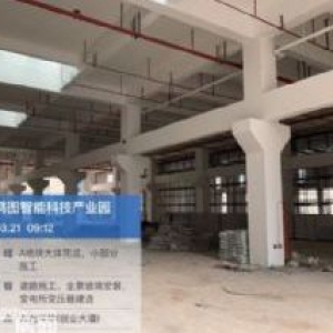 二类园区现房厂房出售，精装修国企规格