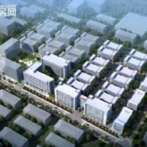 环评代办 准现房厂房发售