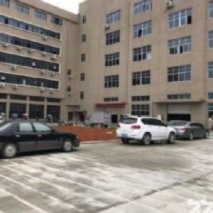 义乌东阳经济开发区厂房11亩建筑12000平米出售位置好。