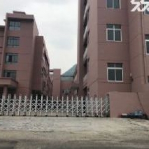 东阳工业区厂房11亩建筑12000平米独门独院诚售，适合各种轻工业。